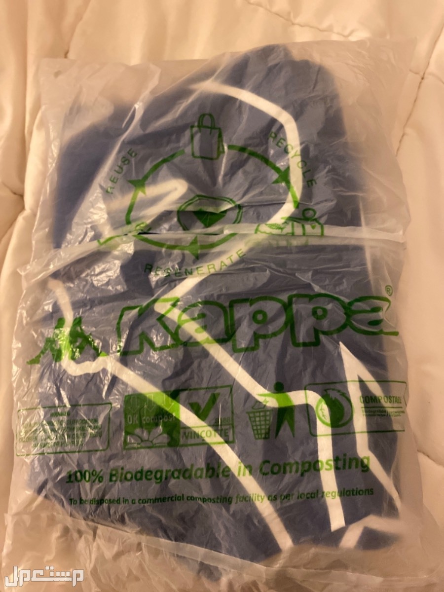 طقم  رجالي ماركة Kappa  في بريدة بسعر 150 ريال سعودي قابل للتفاوض