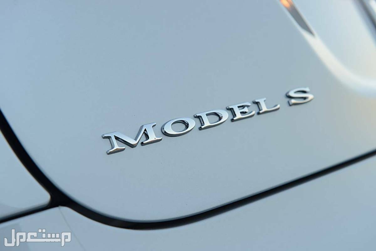 سياره تسلا Model S 2020 - هل تمثل صفقة جيدة للشراء اليوم في الجزائر سياره تسلا Model S 2020