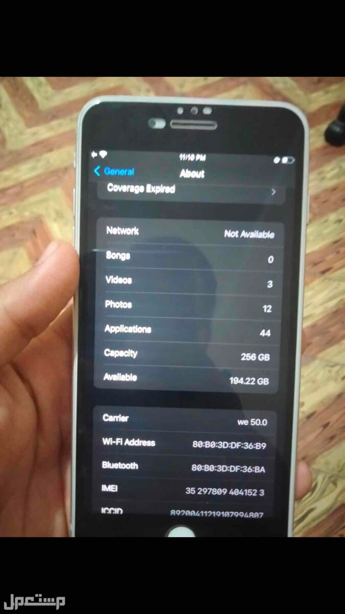 Iphone 8 plus في الزيتون بسعر 5200 جنيه مصري