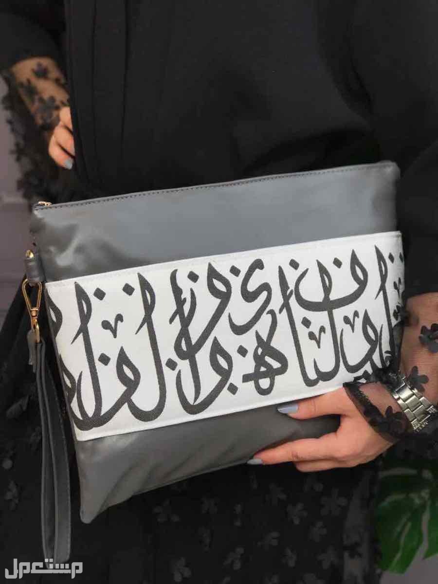 باوتش نسائي حروف عربي خامة عالية
