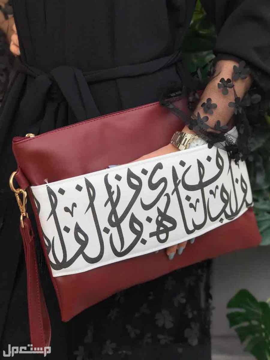 باوتش نسائي حروف عربي خامة عالية
