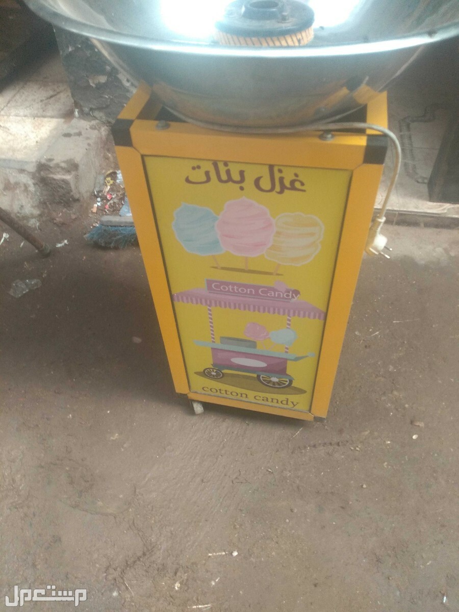 عزبة النخل القاهرة شارع احمد صدقي .. ماكينة غزل