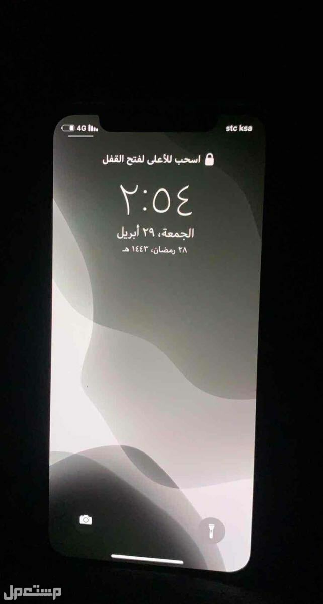 بيع ايفون xs  في جدة بسعر 1400 ريال سعودي