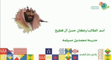 تصميم مقاطع و صور  في الرياض بسعر   ريال سعودي قابل للتفاوض