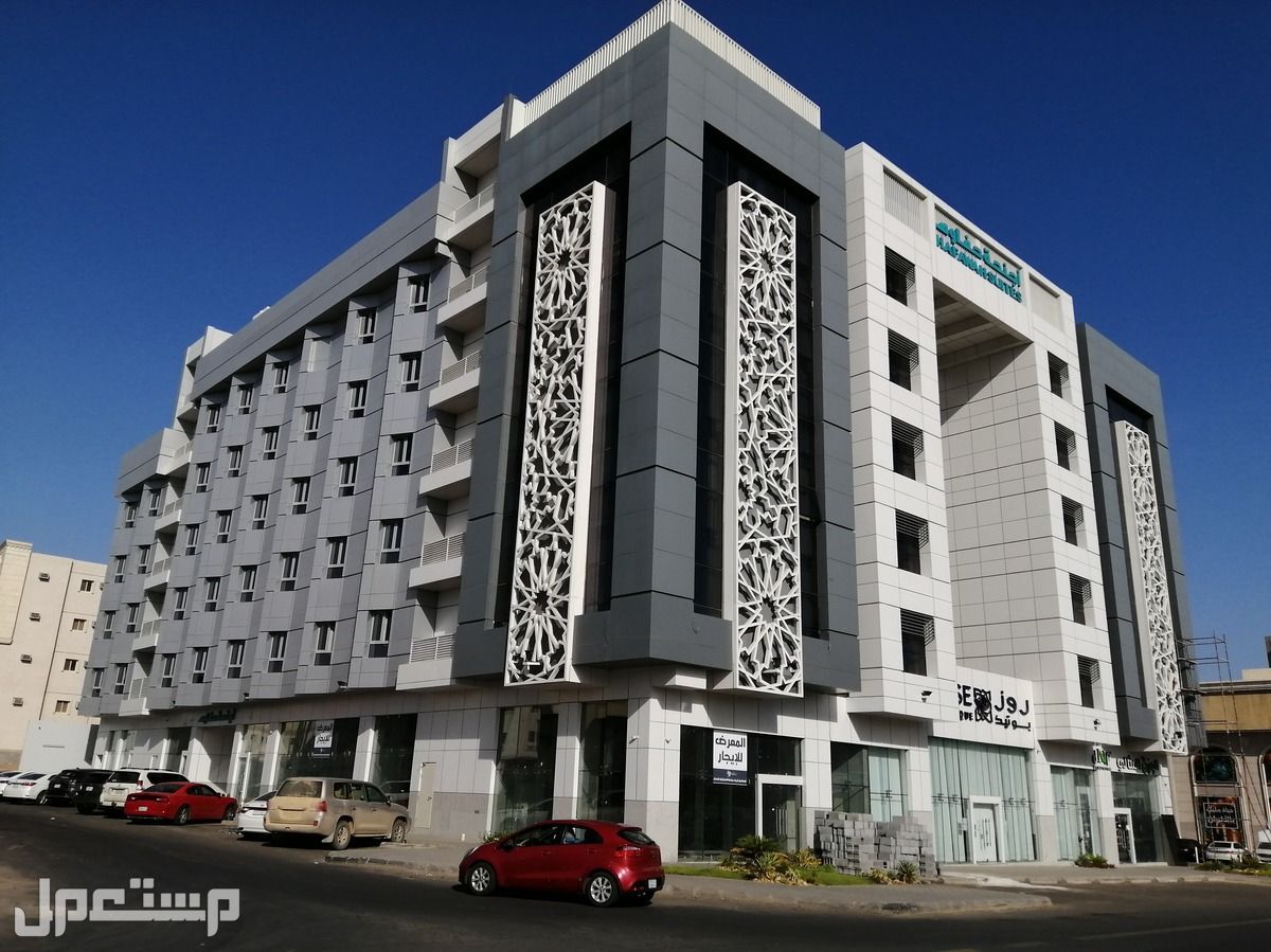 ماكيت معماري وتصميم معماري و ديكور وتشطيب شامل في المدينة المنورة بسعر 10 ريال سعودي