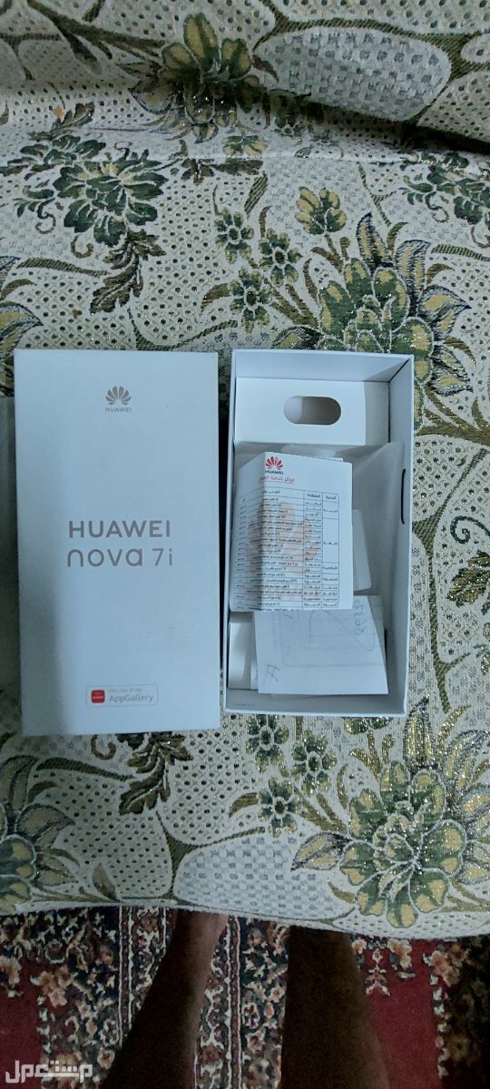 Huawei Nova 7i Like New