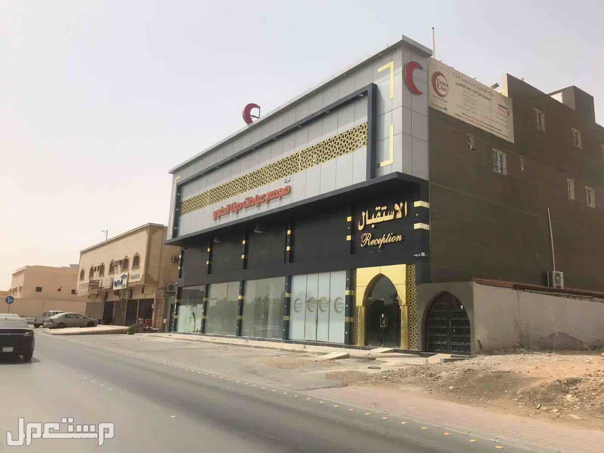صالات تجارية للبيع في حي عكاظ - الرياض بسعر 7 ملايين ريال سعودي قابل للتفاوض
