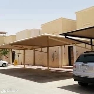 مظلات وسواتر  في الرياض بسعر 120 ريال سعودي