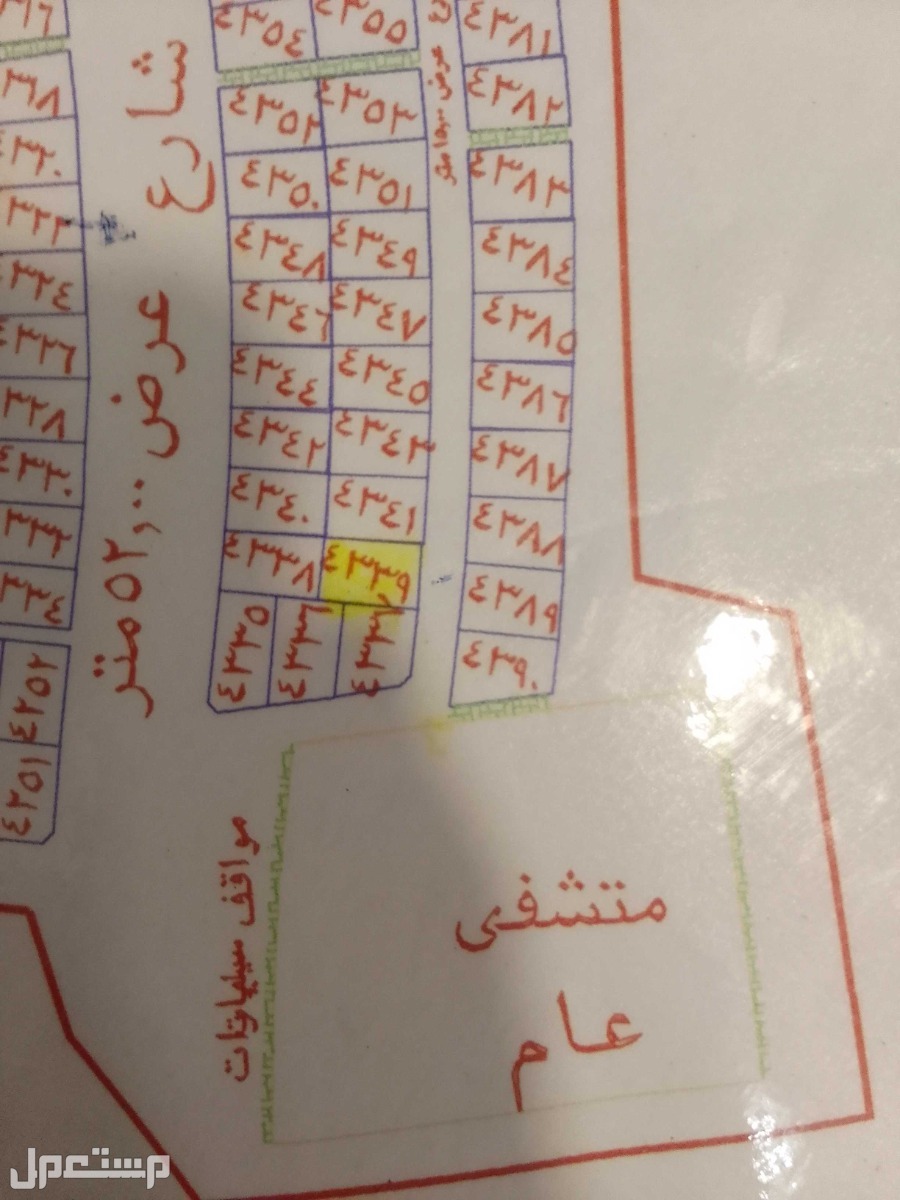 أرض للبيع في ولي العهد - مكة المكرمة بسعر 1300000 ريال سعودي
