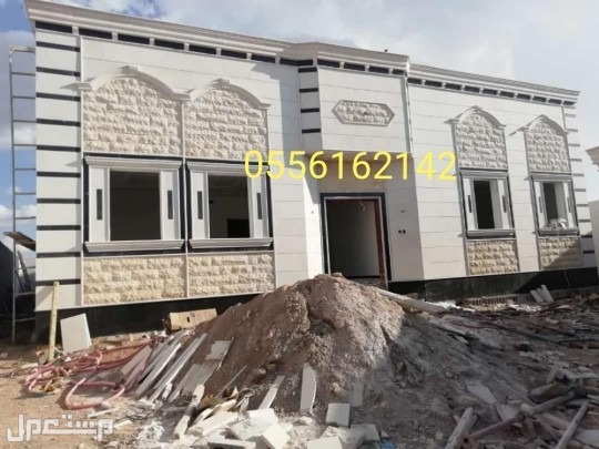 مقاول حجر جازان  في ابو عريش بسعر 65 ريال سعودي قابل للتفاوض