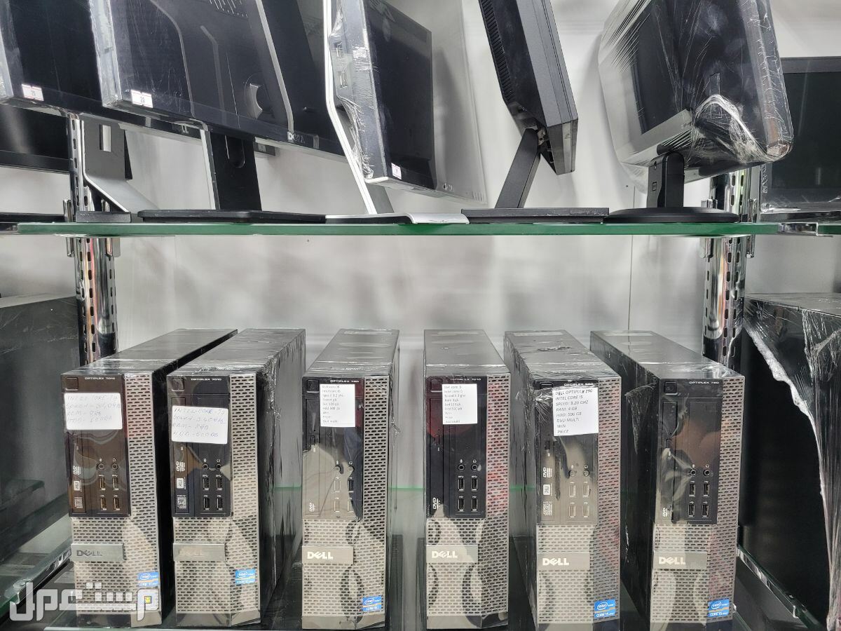 كمبيوترات مستعملة للبيع