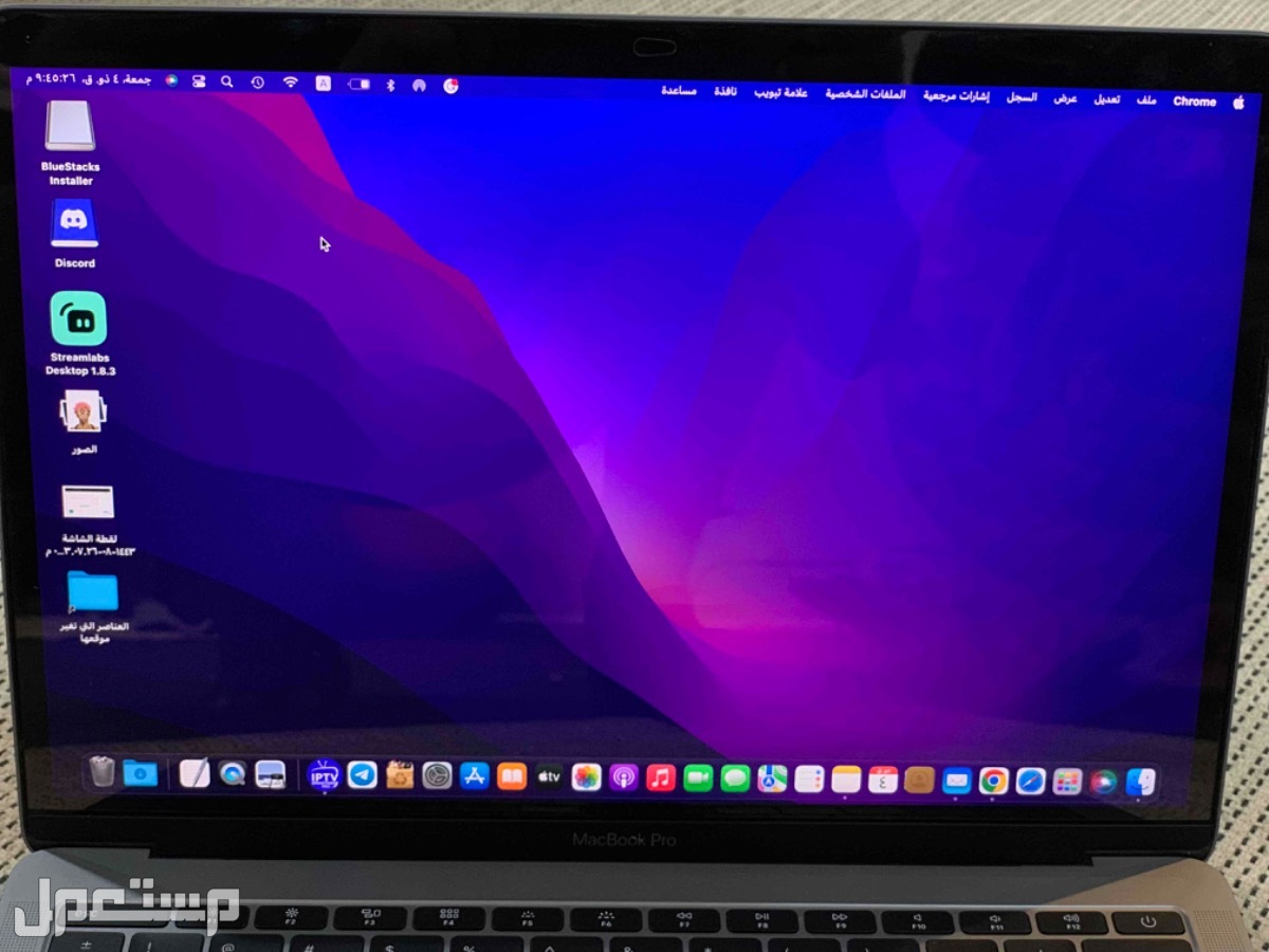 ماك بوك برو 13 إنش إصدار 2017 - macbook pro 13inch 2017