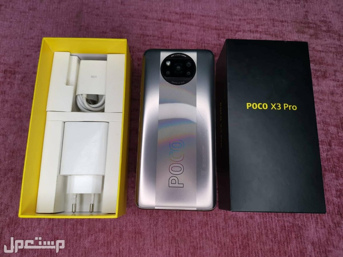 Xiaomi Poco X3 Pro 128G