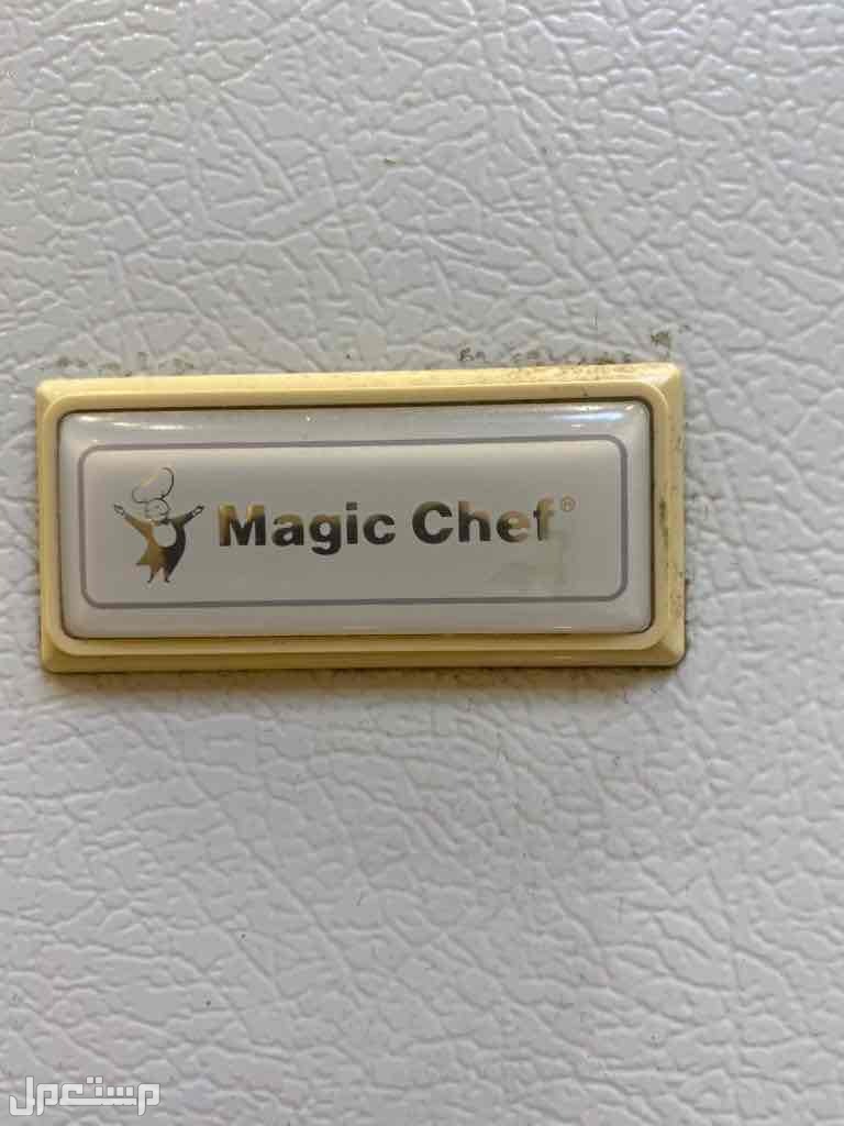 للبيع ثلاجة بابين  ماركة  Magic Chef في جدة