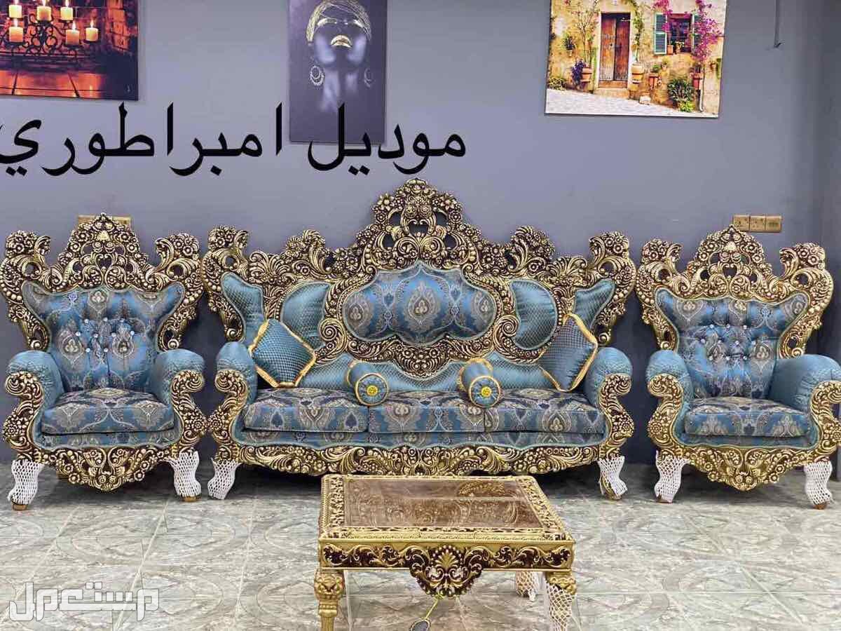 تخم ايراني ملكي 10 مقعد مع هديه طبلات في الأعظمية بسعر 1700000 دينار عراقي