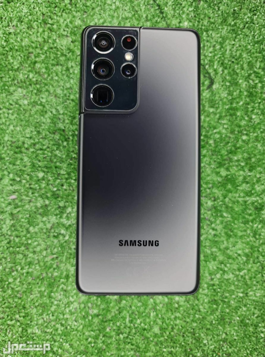 Samsung S21 Ultra 5G 256G