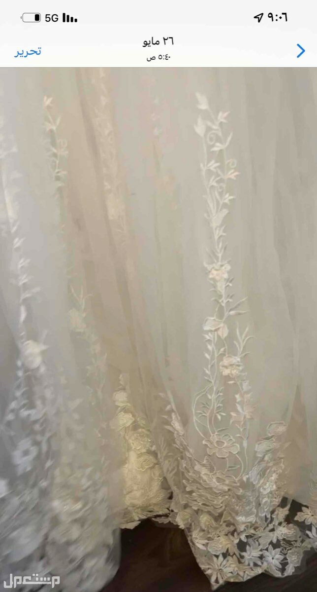 للبيع فستان عروسه اوف وايت استخدام مره واحده ب2500 تصميم