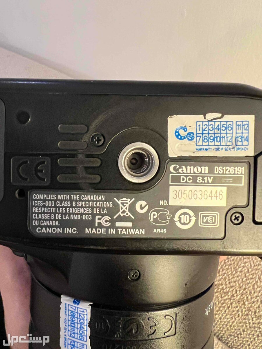 كاميرا كانون  ماركة D1000 canon في حائل بسعر 1100 ريال سعودي قابل للتفاوض