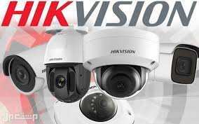 اجهزة مراقبة وحماية -كاميرات مراقبة