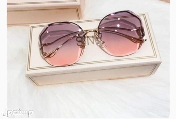 نظارات شمسيه نسائية للبيع  في جدة بسعر 35 ريال سعودي