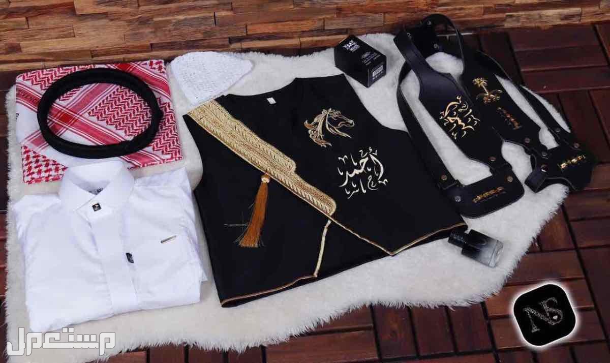 طقم العيد اطفالي متكامل بالاسم حسب الطلب  في الرياض بسعر 290 ريال سعودي