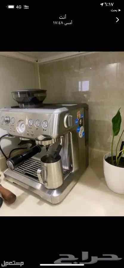الة قهوة بريفيل  ماركة بريفيل  في الرياض بسعر 2500 ريال سعودي بداية السوم