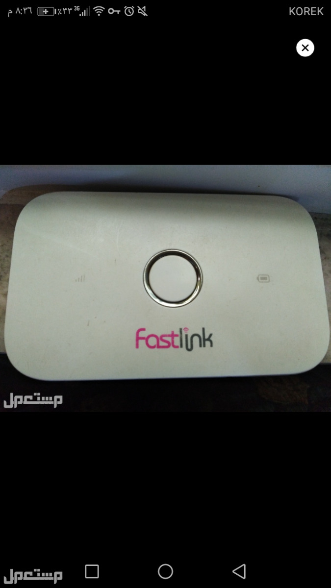 جهاز ماركة fastlink في زاخو بسعر 20.000 دينار عراقي