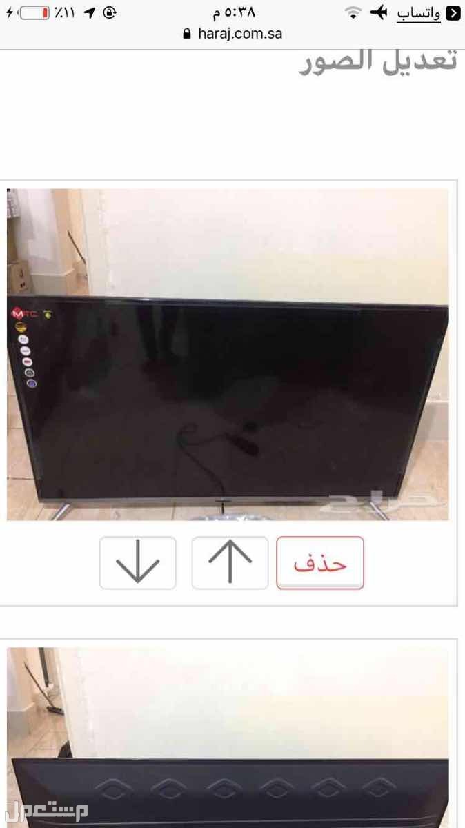 MTC ماركة MTC TV SMART  في جدة بسعر 1300 ريال سعودي قابل للتفاوض
