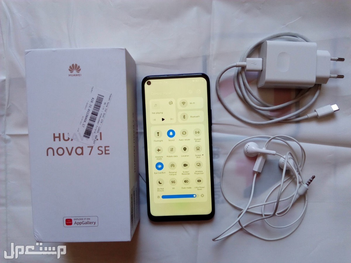 Huawei nova 7se  128 giga