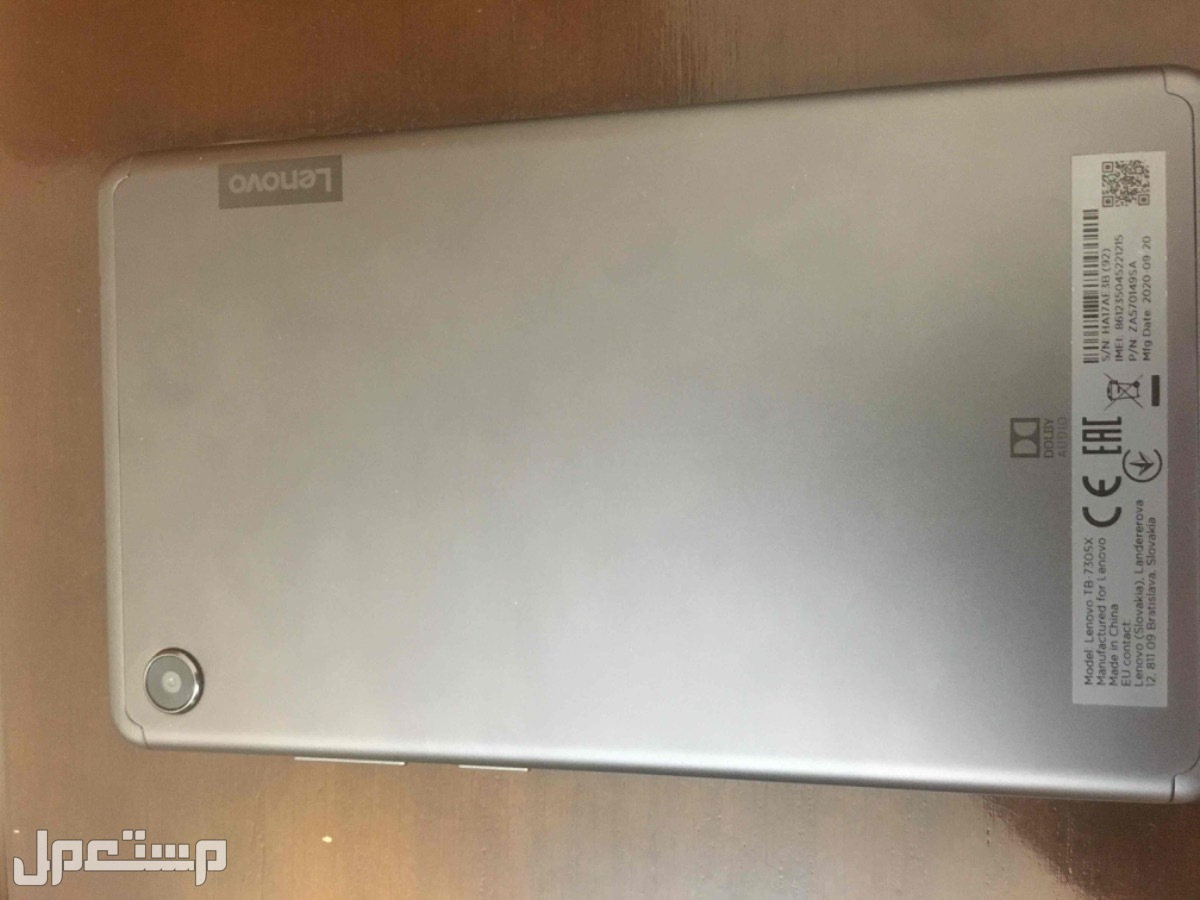 تابلت لينوفو موديل Lenovo7305-X جديد