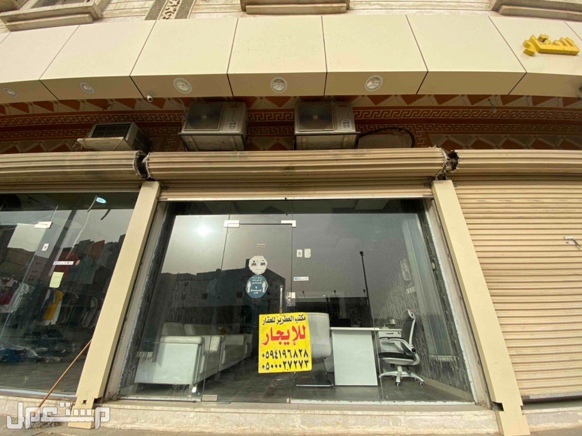 محل للإيجار في حي مريخ - جدة بسعر 40 ألف ريال سعودي