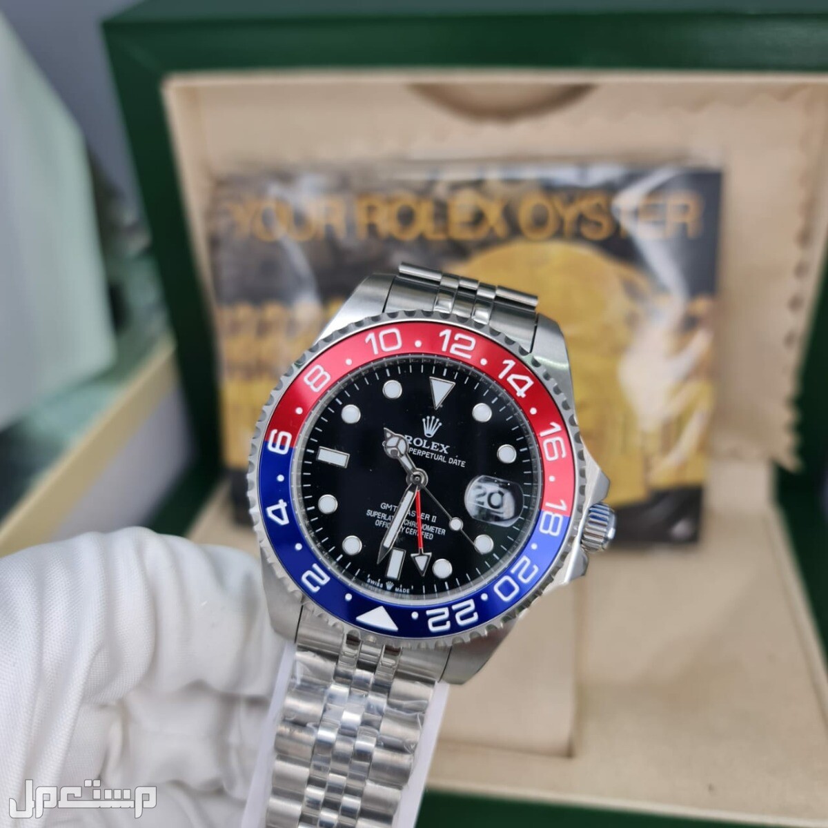 ساعة Rolex بيبسي و وباتمان في الدرب بسعر 320 ريال سعودي قابل للتفاوض