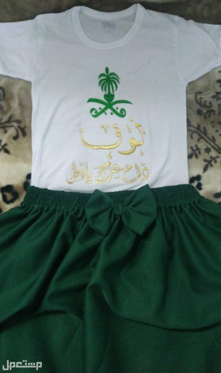 فستان اليوم الوطني  تفصيل حسب الطلب  المقاس من شهر لين 12 سنه   ا