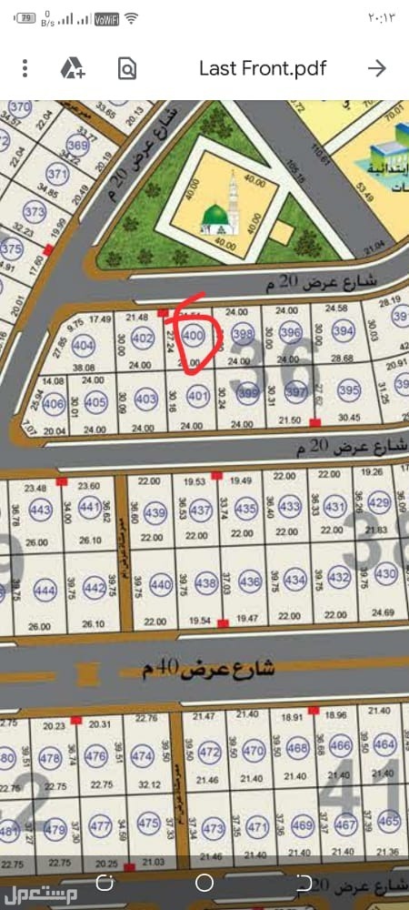 شقة للبيع في حي الواحة - جدة بسعر 470 ألف ريال سعودي