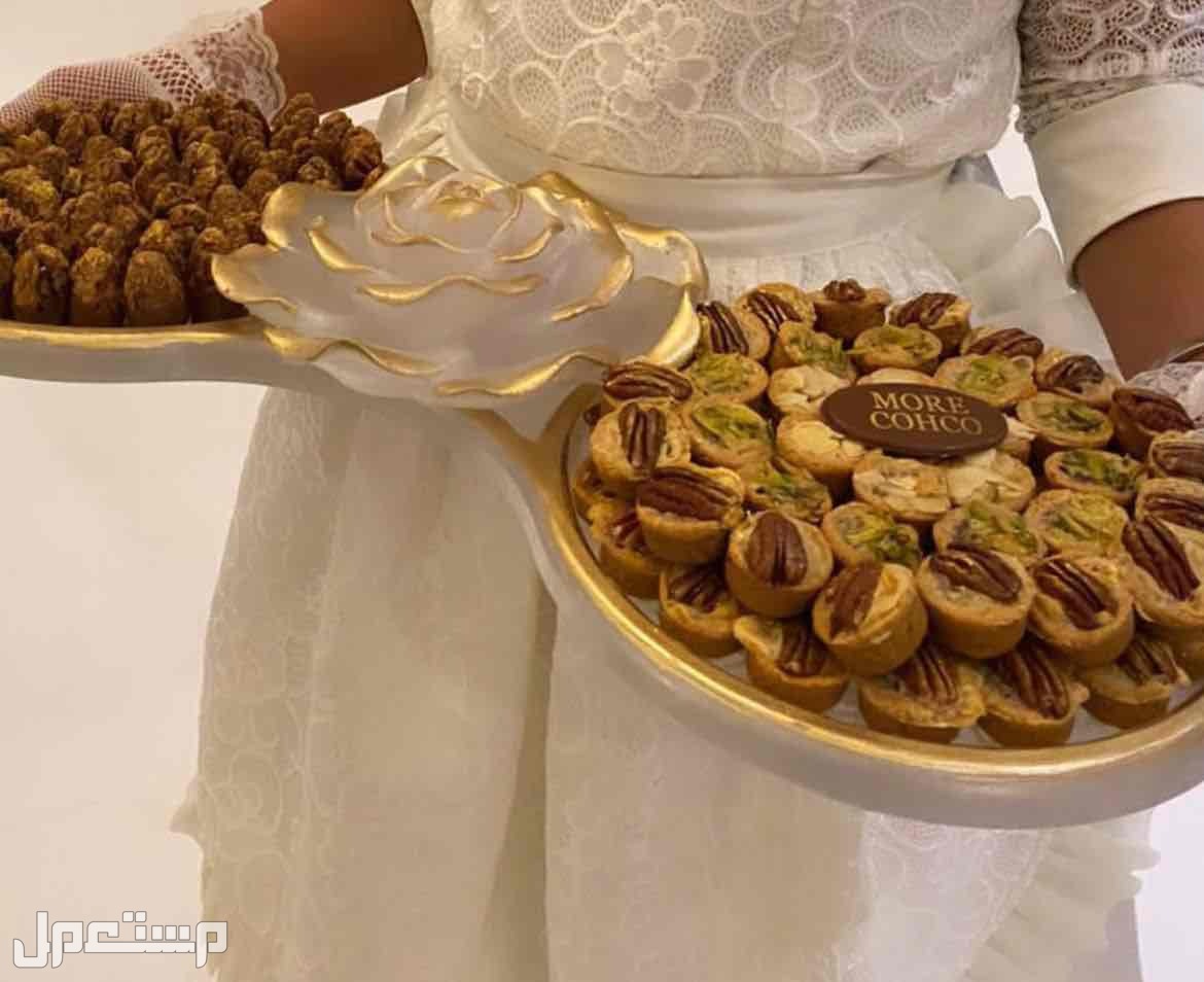 صواني تقديم حلويات  ماركة وطني في الرياض