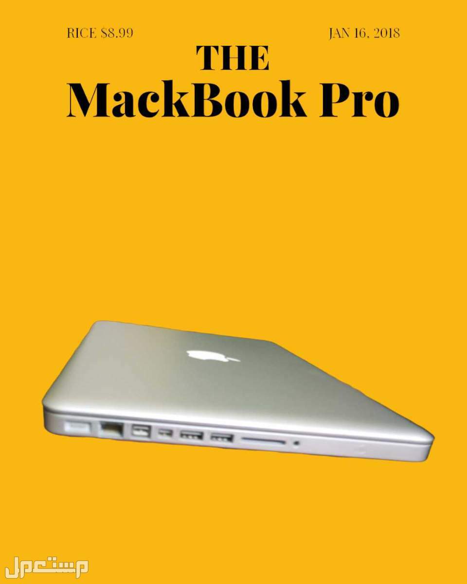 Apple MacBook Pro OS