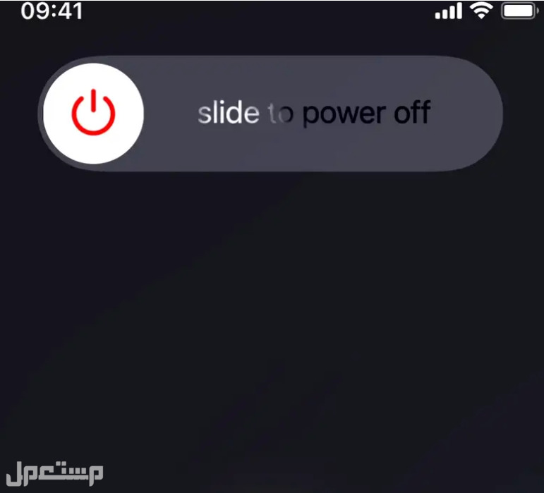 اسباب وعلاج مشكلة سخونة هواتف الآيفون اعادة تشغيل الآيفون