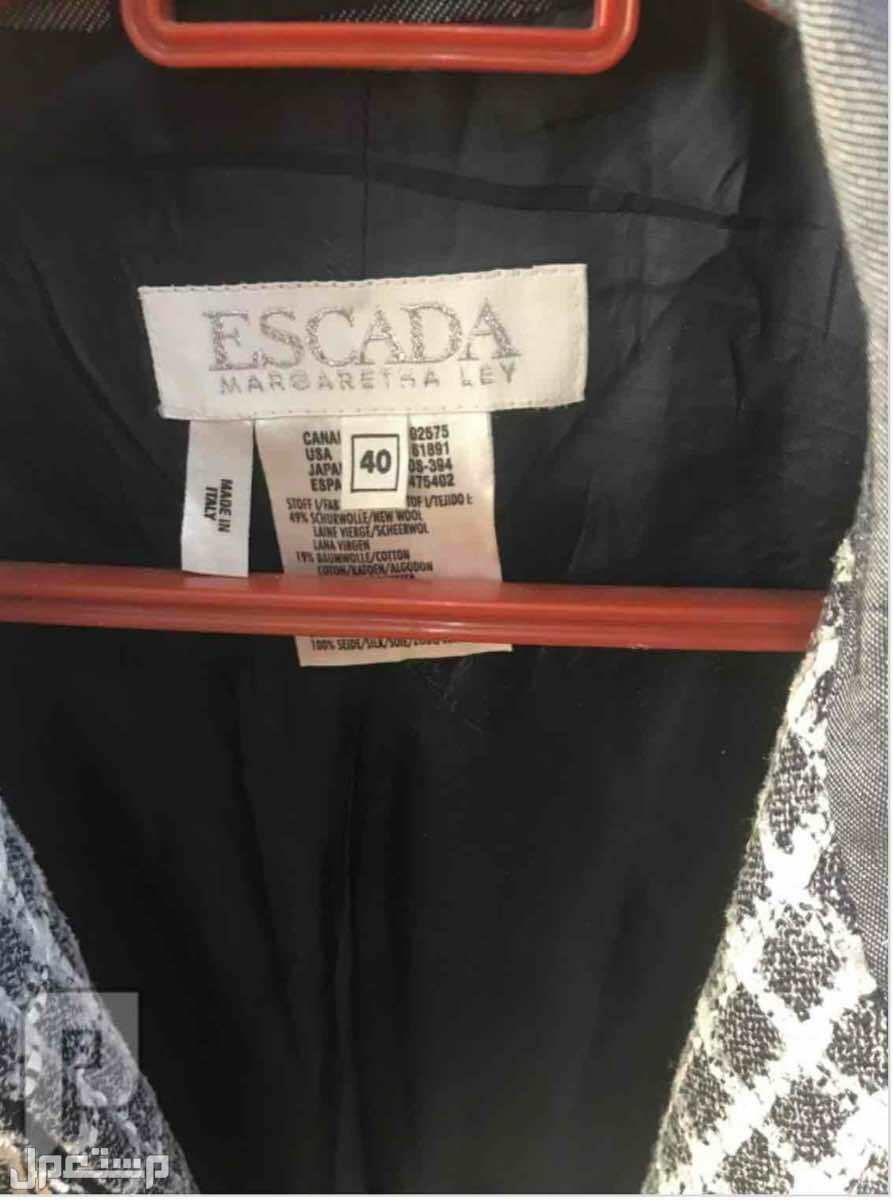 جاكيت نسائي ماركه اسكادا Escada