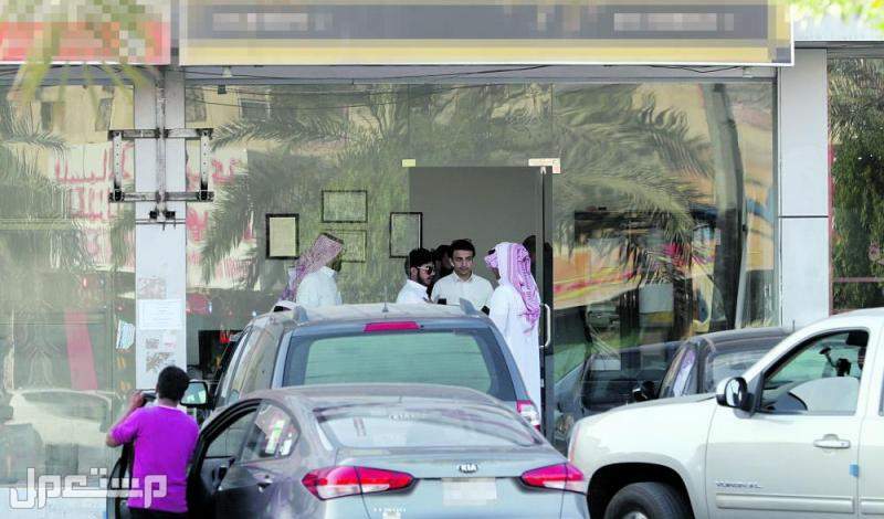 كيف اشتكي مكتب تاجير سيارات في السعودية مكتب تاجير سيارات