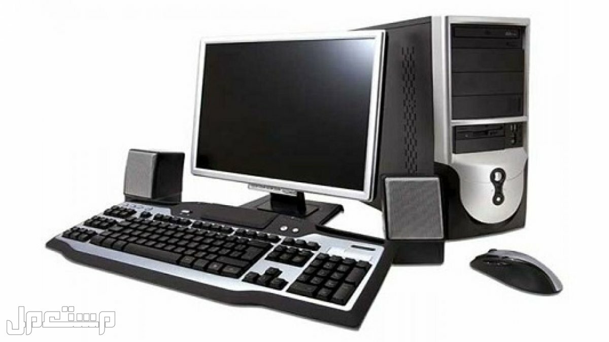 أفضل جهاز كمبيوتر 2022 وكيفية تجميعه بسعر مناسب في جيبوتي أفضل جهاز كمبيوتر 2022
