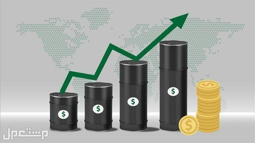 اسعار النفط اليوم الثلاثاء 23 أغسطس 2022 اسعار النفط اليوم الثلاثاء
