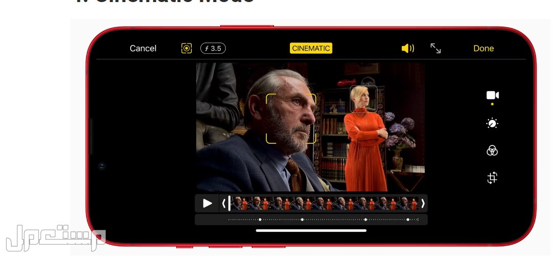 مميزات كاميرا الآيفون 13 مميزات كاميرا الآيفون 13