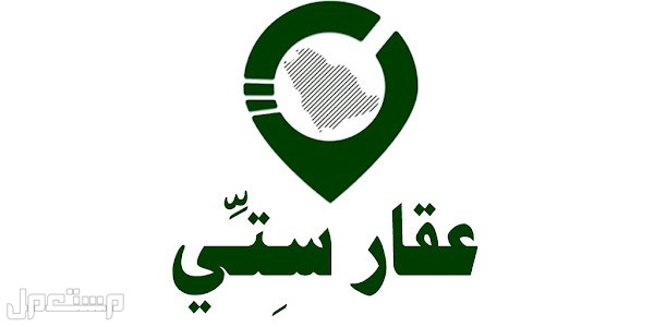 تعرف على شروط وأحكام موقع عقار ستي في الكويت