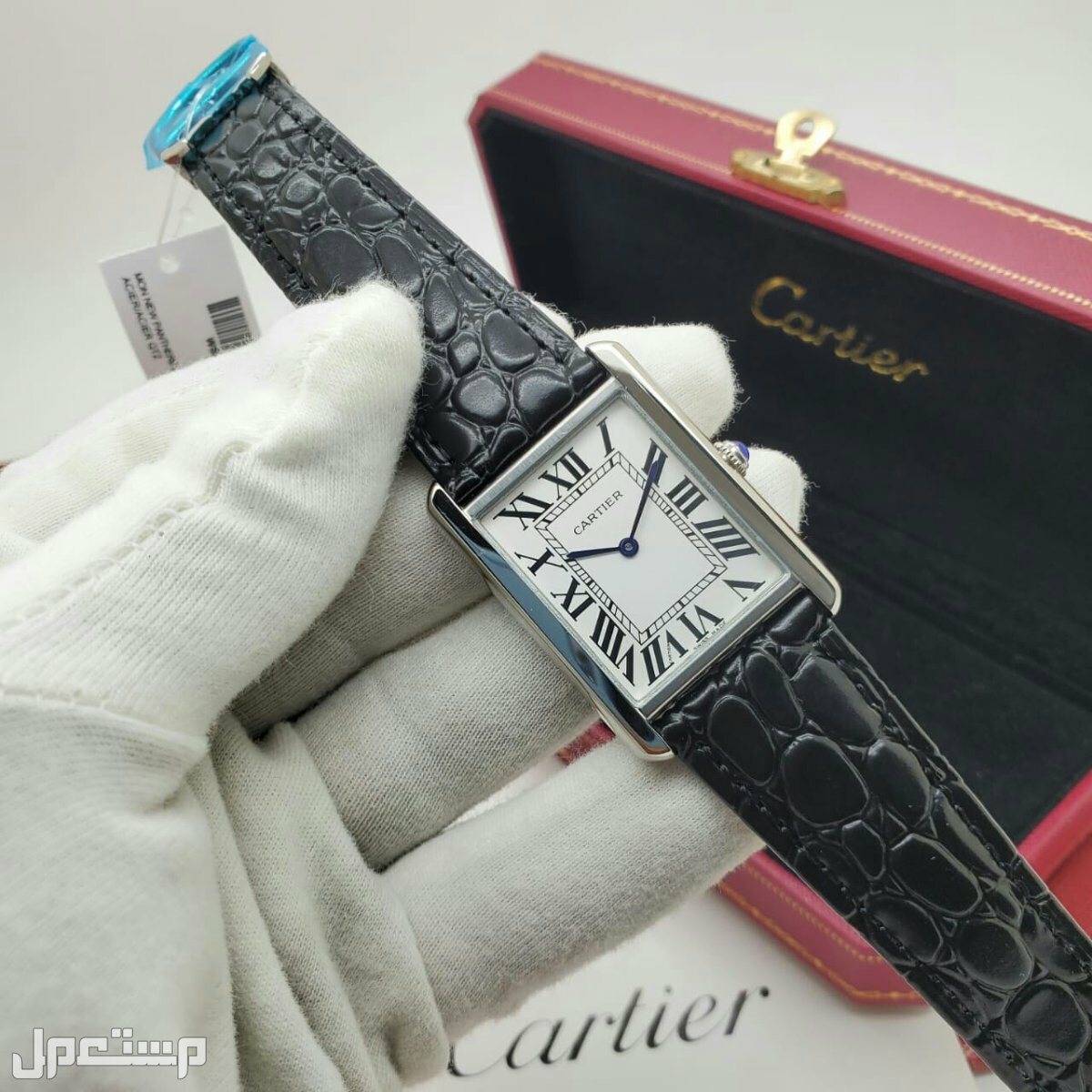 ساعة رجالي كارتير موديل Carter Tank Must لطلب وتساب
0558054211