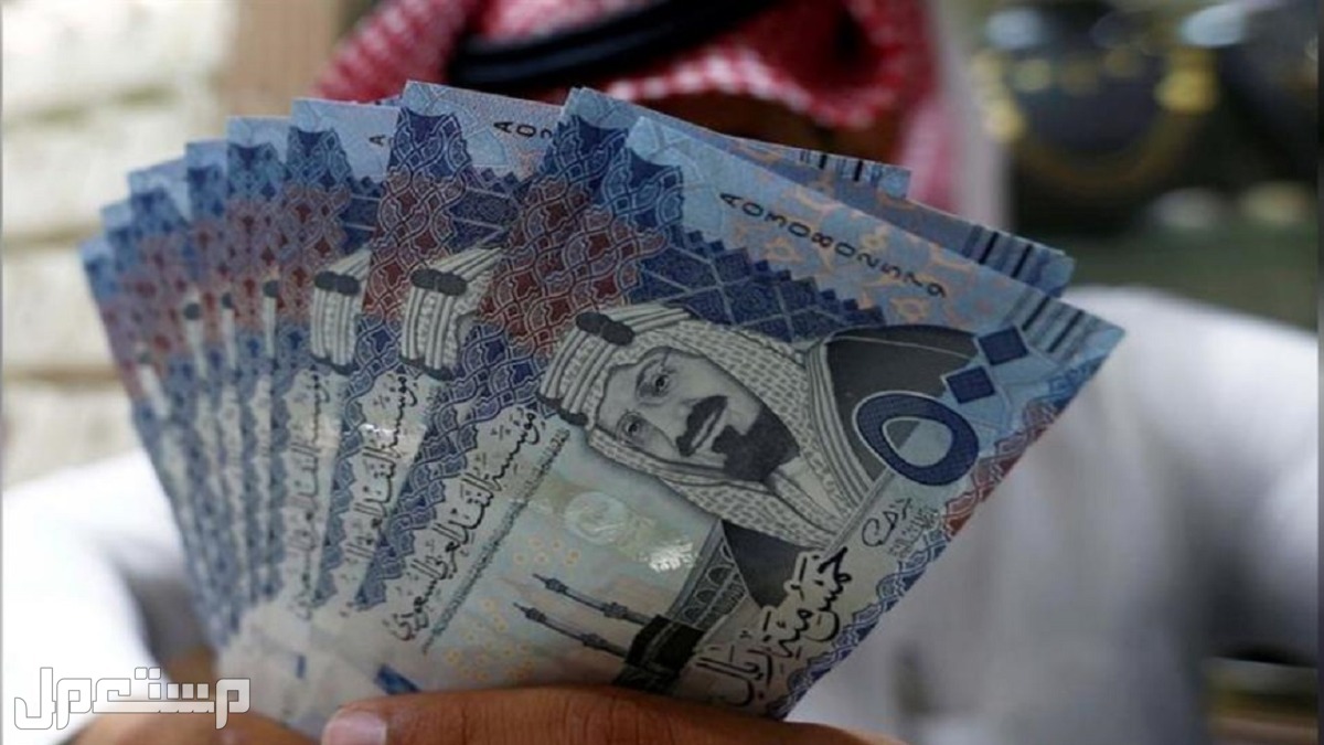 خطوات تحديث سمة ورفع تعثرات للحصول على تمويل شخصي بنكي في السعودية