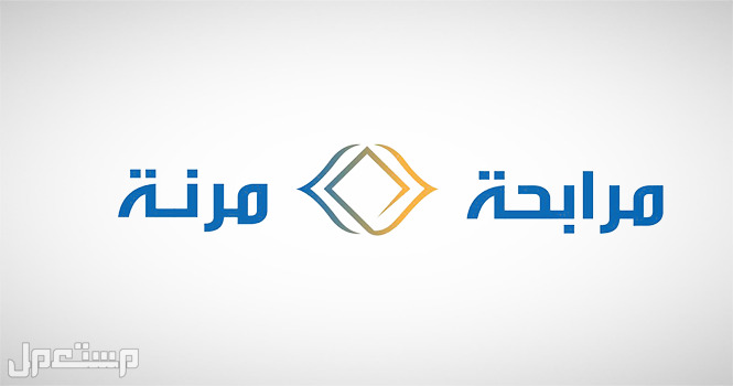 تعرف على أفضل شركات التمويل للأفراد والمؤسسات 2022 في الأردن