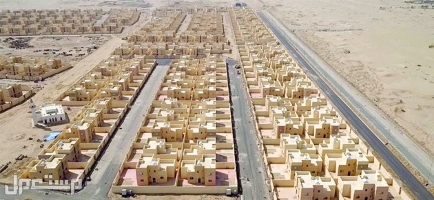 الدعم السكني..كيف تتصرف في حالة تأخر نزول الدعم
