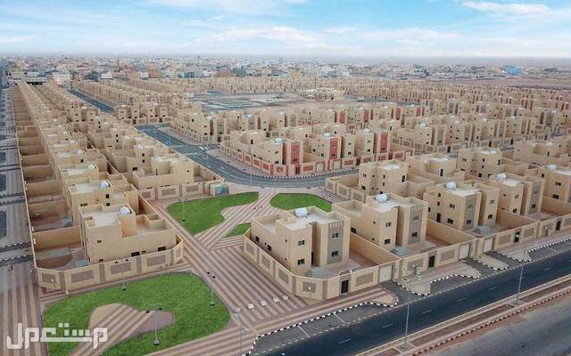 الدعم السكني..كيف تتصرف في حالة تأخر نزول الدعم