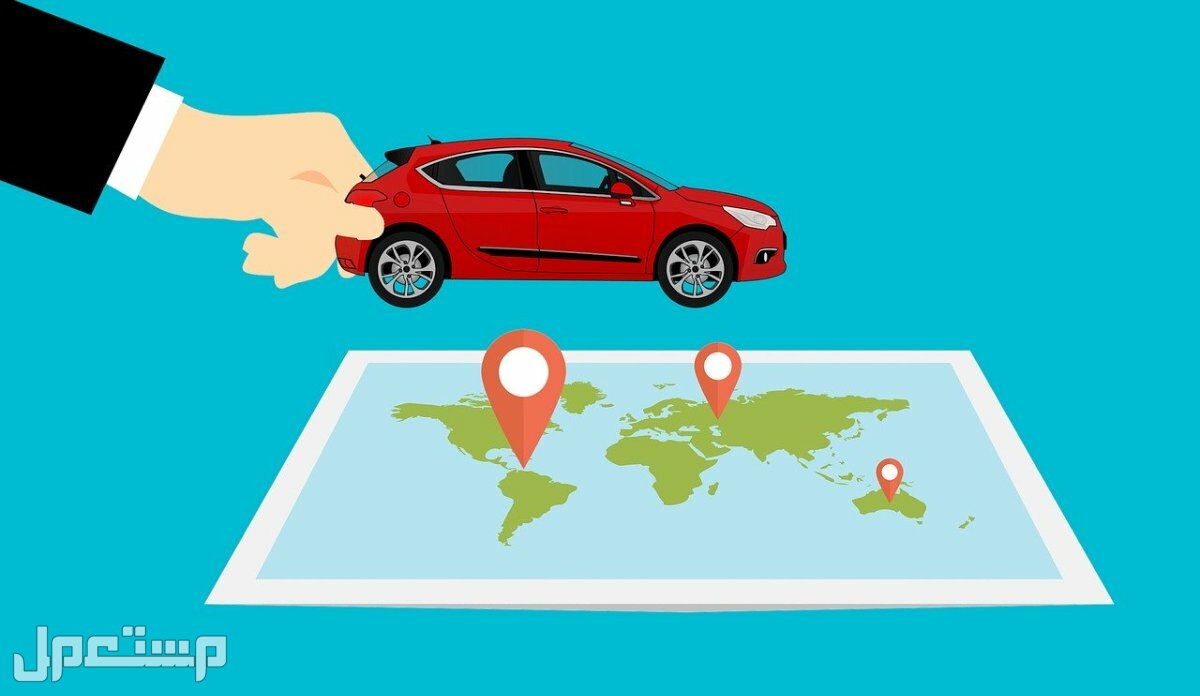 تعرف على أفضل أنواع أجهزة تتبع السيارات (GPS) أجهزة تتبع