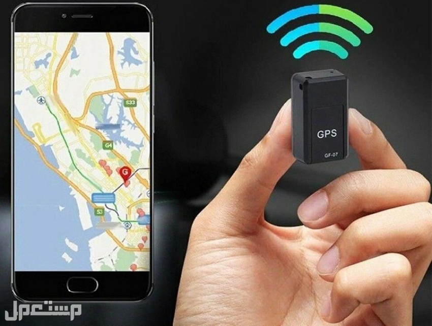 تعرف على أفضل أنواع أجهزة تتبع السيارات (GPS)